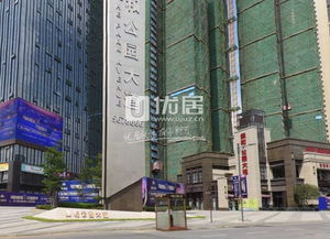 南宁荣和公园大道二手房出售信息,荣和公园大道二手房买卖 南宁吉屋网