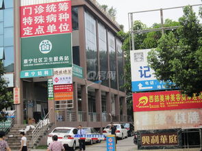 二手房,房屋买卖,租房,信息 珠海q房网