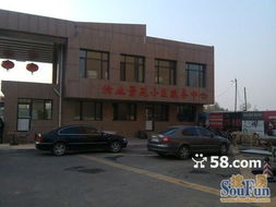 景苑小区二手房出售,两室两厅一卫,低价位出售,带凉房随时看房,不要错过 真实图片