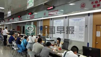 在南宁买卖二手房要等半年时间?你误读啦!其实是 - 今日头条(TouTiao.org)