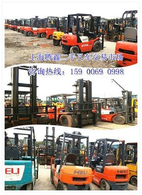 南宁二手叉车市场图片-供应产品-中国工业电器网