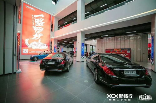新希望集团跨界破局：南宁百亩智慧二手车市场引领行业新生态