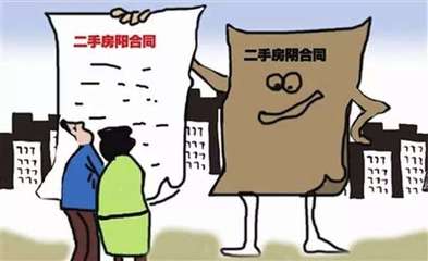 房价上涨的背后 南宁人必须了解的房产避坑指南