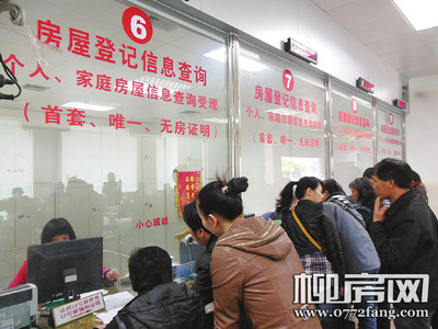 南宁“楼市最狠招”未能带旺二手房交易市场，分析原因与前景展望